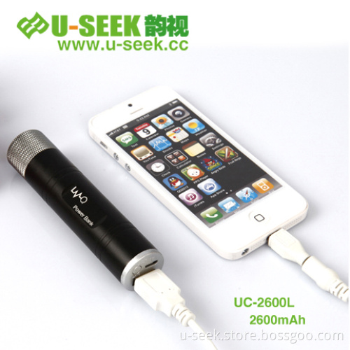 2600mAh Mobile Power Bank (UC-2600L) G
